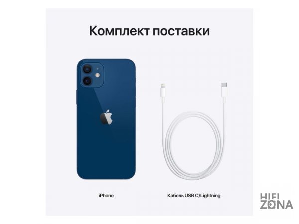 Смартфон Apple iPhone 12 128GB Blue