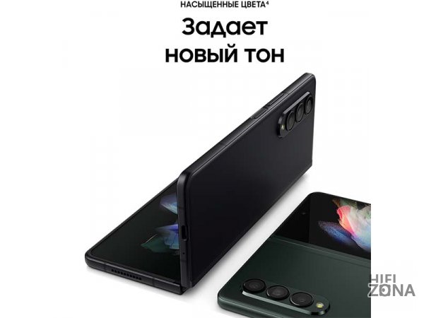 Смартфон Samsung Galaxy Z Fold3 256GB Green (SM-F926B)