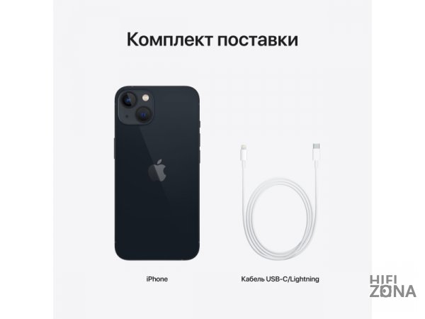 Смартфон Apple iPhone 13 256GB Starlight (MLP43RU/A)