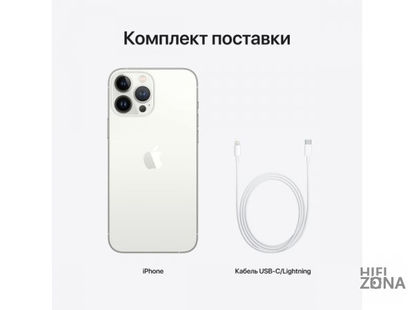 Смартфон Apple iPhone 13 Pro Max 1TB Silver (MLN73RU/A)