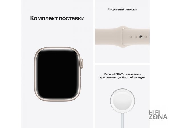 Смарт-часы Apple Watch Series 7 GPS 41mm Starlight Alum. Sport MKMY3RU/A