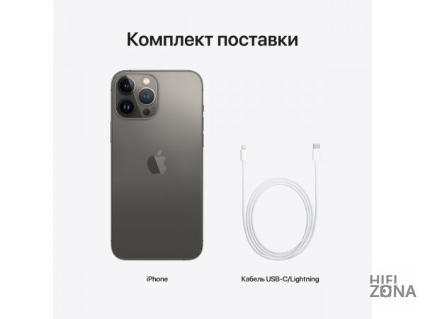 Смартфон Apple iPhone  13 Pro Max 256 ГБ, графитовый