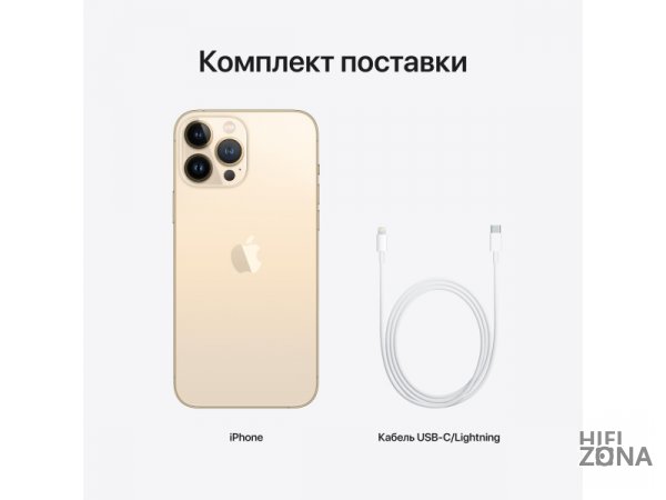 Смартфон Apple iPhone 13 Pro Max 128GB Gold