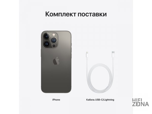 Смартфон iPhone 13 Pro 256 ГБ, графитовый