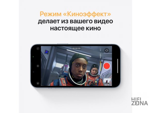 Смартфон Apple iPhone 13 Pro 256 ГБ, небесно-голубой