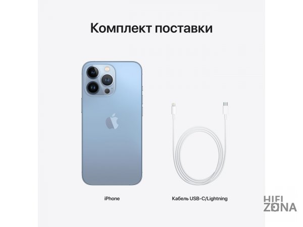 Смартфон Apple iPhone 13 Pro 256 ГБ, небесно-голубой