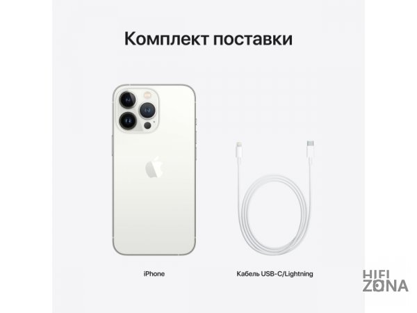 Смартфон Apple iPhone 13 Pro 1TB Silver MLWF3RU/A